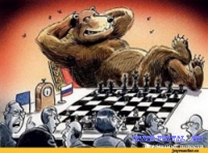 Русская шахматная школа