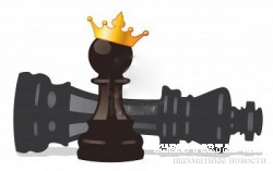 Игровой потенциал изолированных пешек